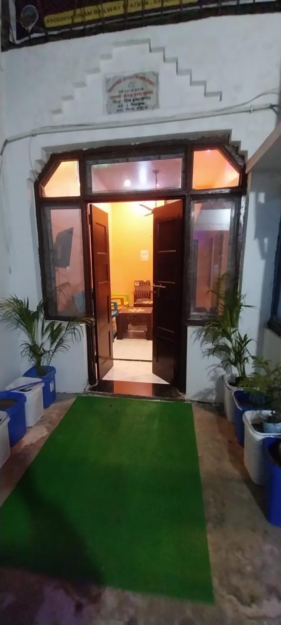 فندق Aadi Shakti Bhawan Ayodhya المظهر الخارجي الصورة
